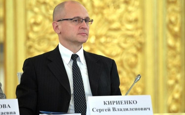 Сергей Кириенко отдал свой "золотой парашют" на борьбу с раком