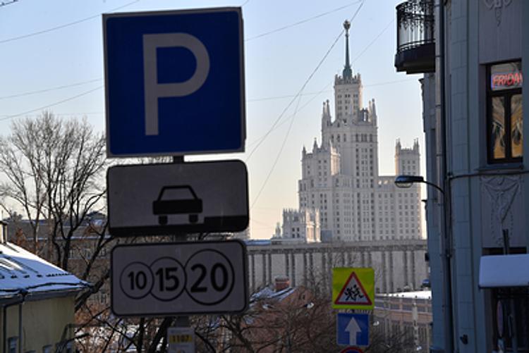 Иркутск в раздумьях о московском опыте платных парковок