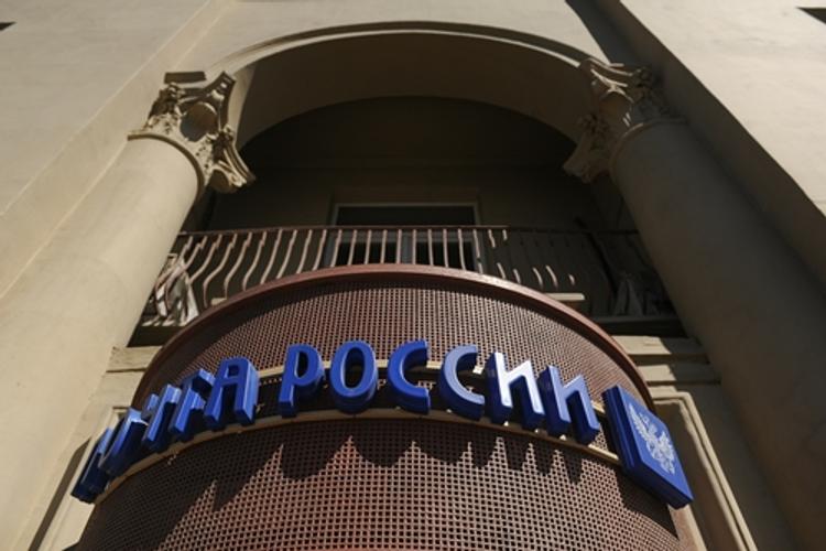 Почта России поднимет зарплаты почтальонам в Москве