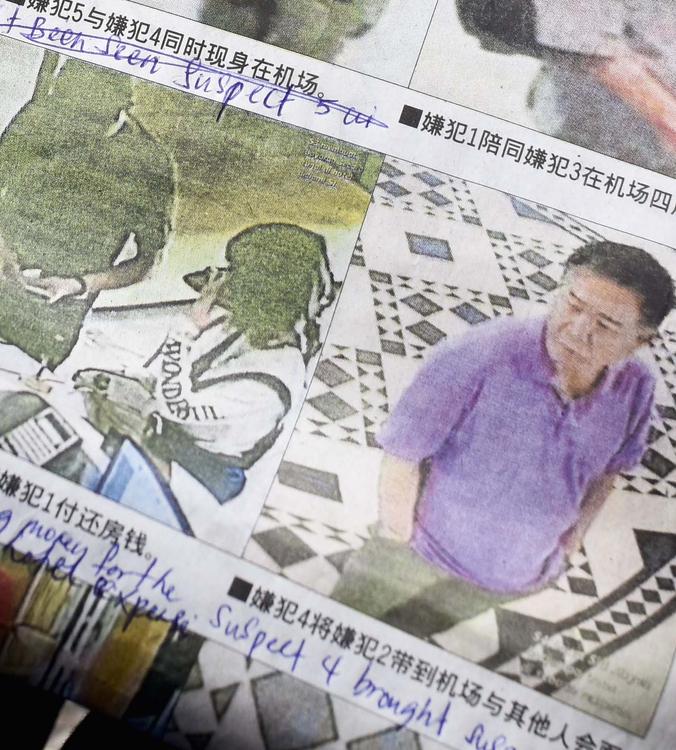 В сеть попали шокирующие кадры нападения на Ким Чен Нама (ВИДЕО)