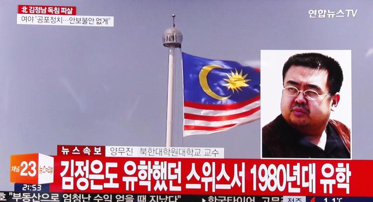 Человек, убитый в Малайзии, не является братом Ким Чен Ына