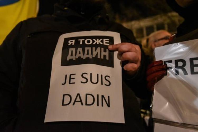 Верховный суд освободил активиста Ильдара Дадина