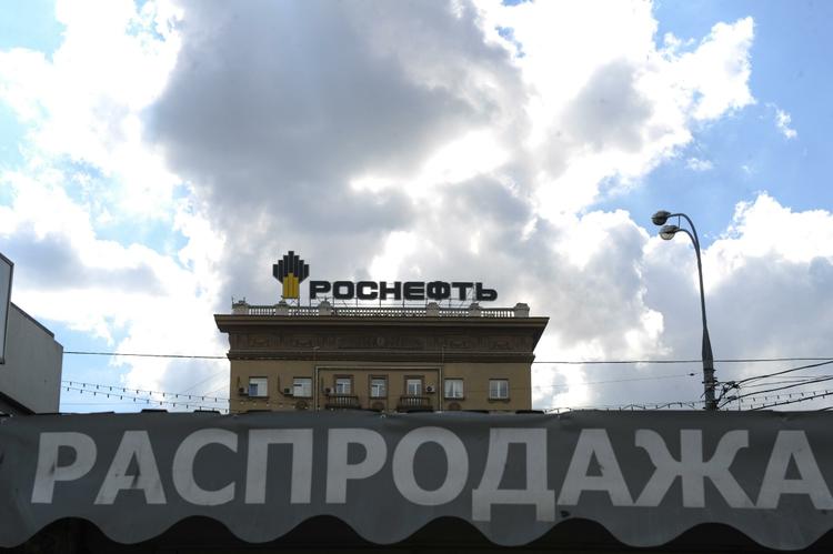 «Роснефть» продаст часть своих активов Чечне
