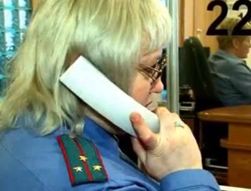 На грани пола