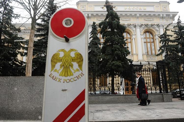 Клиенты лишенных лицензии банков в Татарстане обратились к властям с петицией