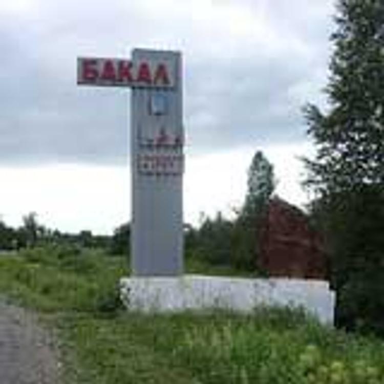 Медведев сделал Байкал территорией опережающего развития