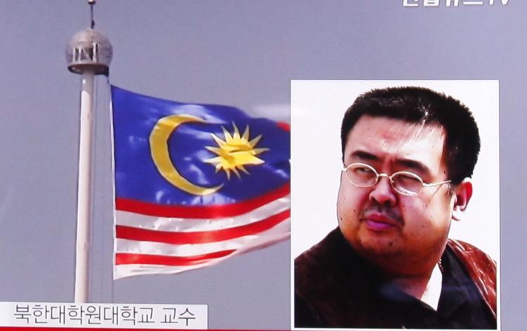 Труп Ким Чен Нама забальзамировали в Малайзии