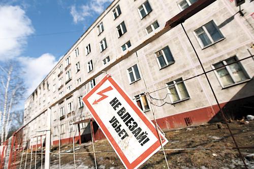 «Несносные»