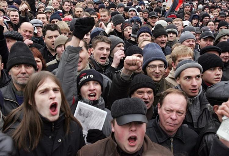 В городах России начались митинги против коррупции