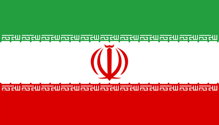 Иран ввел санкции против целого ряда американских компаний