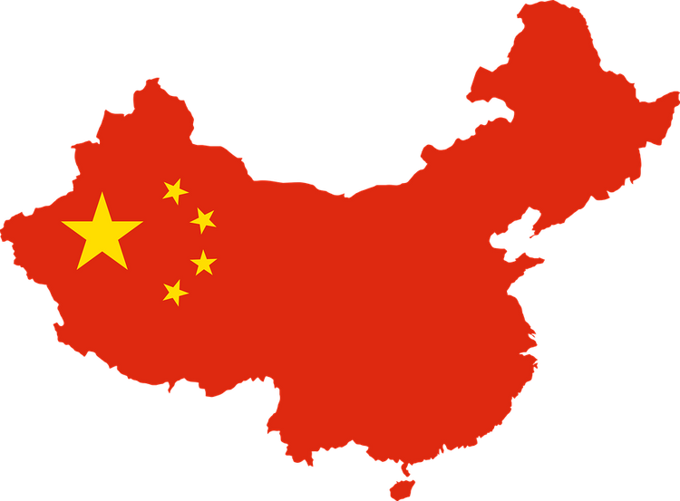 Китай создает семь новых зон свободной торговли
