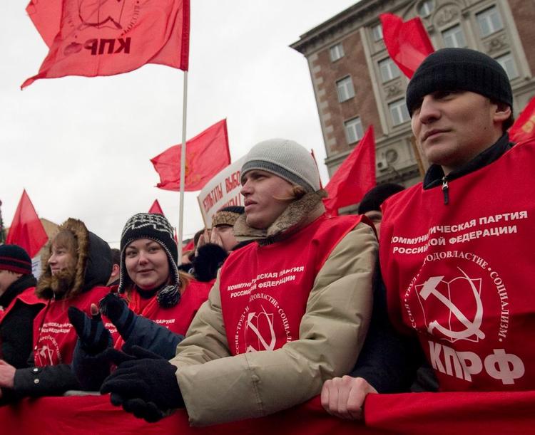 КПРФ готовит митинги с требованием отставки правительства Медведева