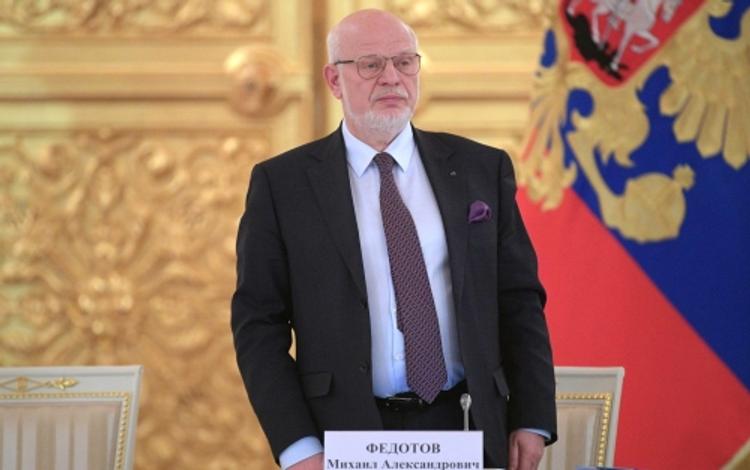 Глава СПЧ поддержал проект лишения российского гражданства за терроризм