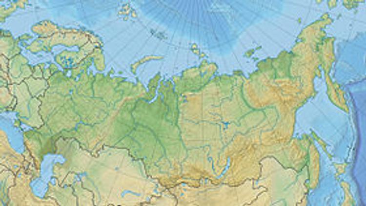 Путин признал, что российские школьники плохо знают географию