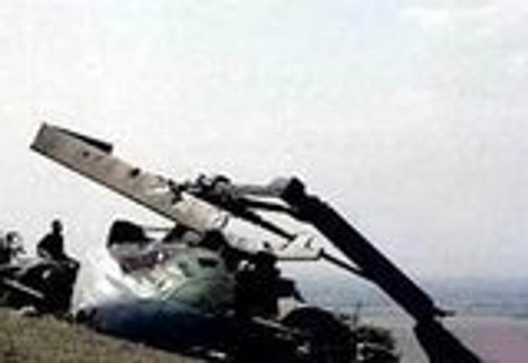 Пропавший в Башкирии вертолет нашелся, но экипаж погиб