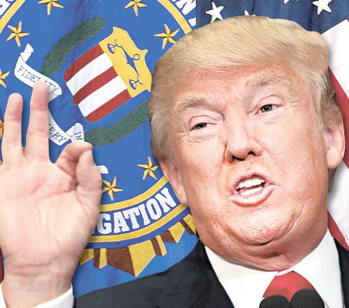 «ФБР – жемчужина правоохранительного сообщества США»