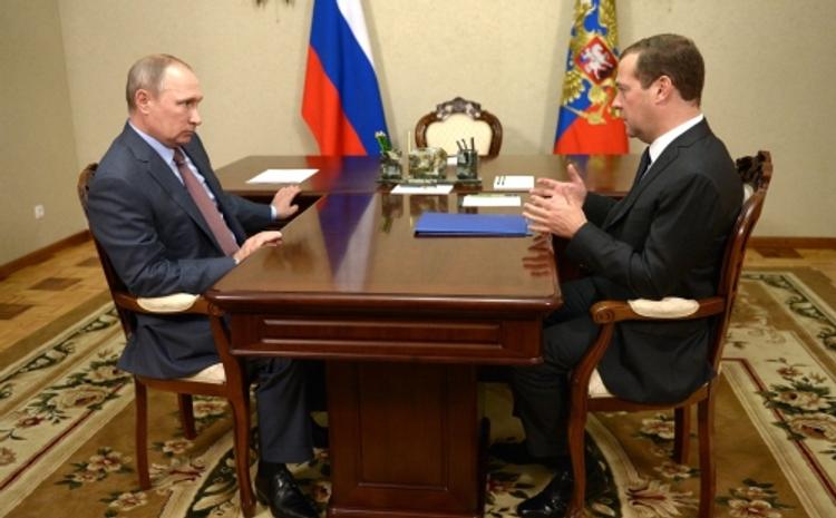 Дмитрий Медведев рассказал Путину о планах кабмина до 2025 года