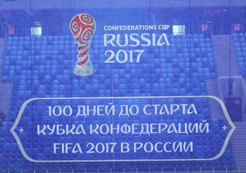 Сборная России по футболу разгромила венгров всухую