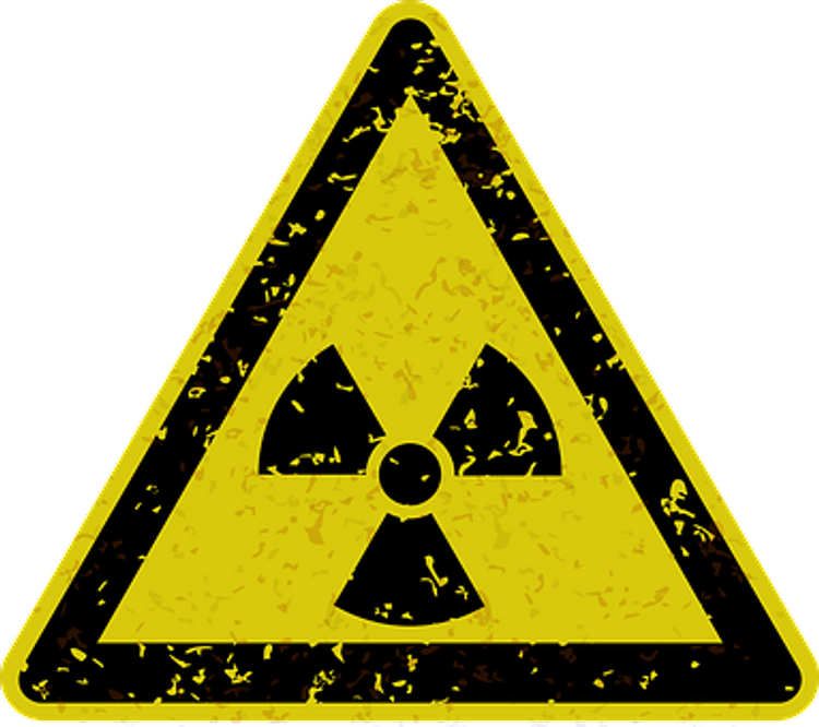 В Японии пять работников НИЦ Оараи получили высокую дозу радиации