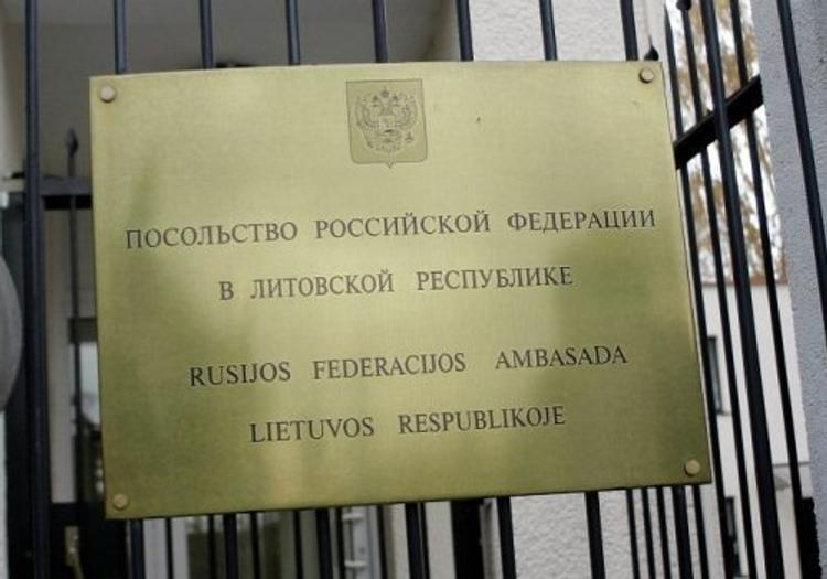 Посол РФ в Литве предложил взыскать с республики 72 миллиарда долларов