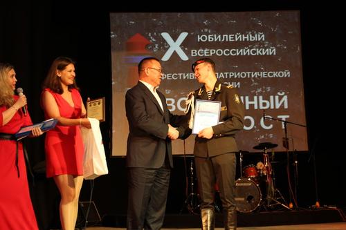 «Восточный форпост» назвал лауреатов