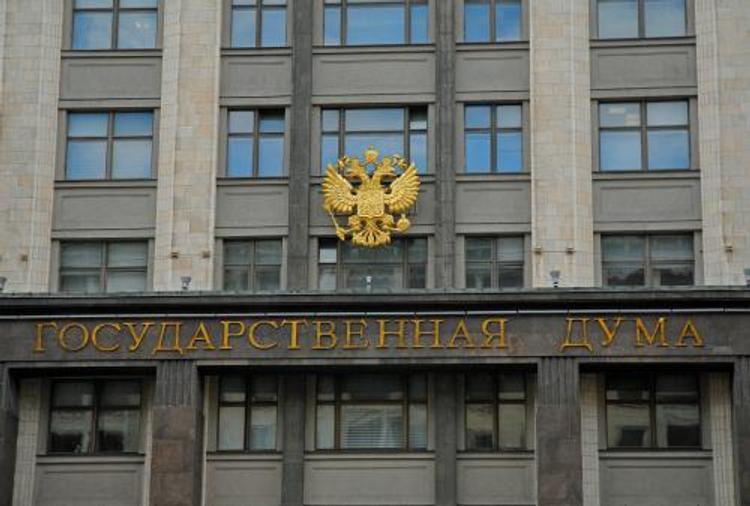 Российская Госдума призвала не проводить соревнований на Украине