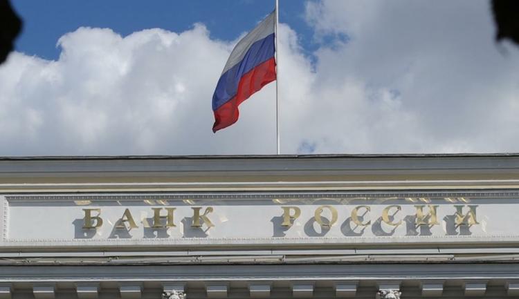 Два московских банка были лишены лицензий