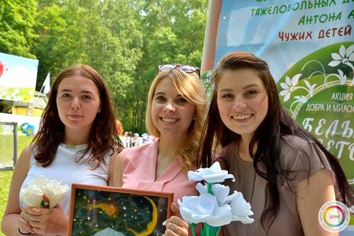 Благотворительная акция состоялась в Южно­Сахалинске