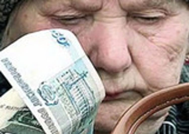 За 2,5 года россияне стали беднее на 20 процентов