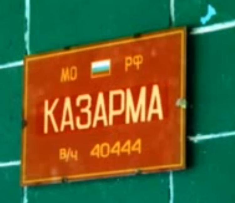 Стала известна причина массовой драки в уральском военном центре