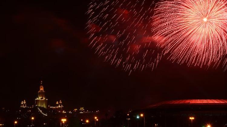 Мэрия Москвы назвала сумму затрат на День города-2017