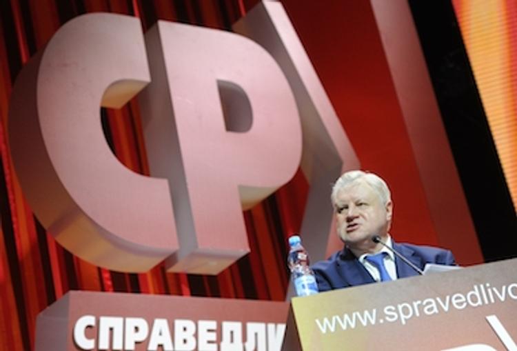 «Справедливая Россия»
против сникерсов и виски