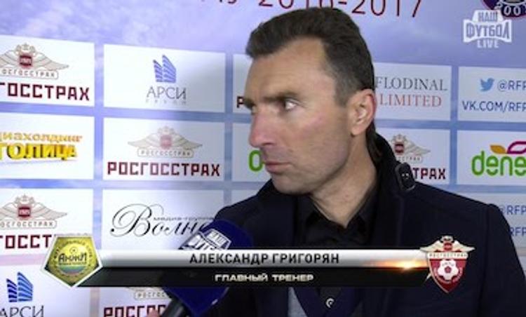 Ушёл, чтобы вернуться