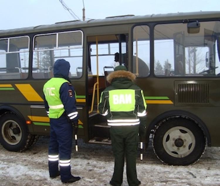 В Москве прошло мероприятие «Нелегальный автобус»