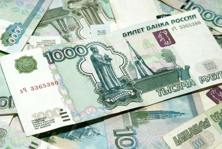 Росстат назвал размер средней российской зарплаты