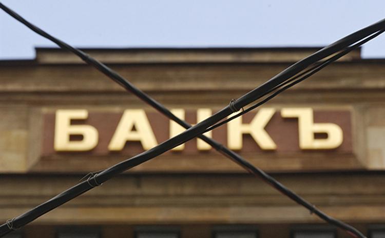 SWIFT пригрозила российским банкам отключением