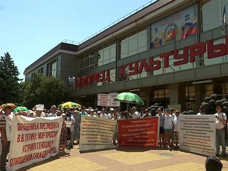 Кем  обмануты  жители  «Пушкинского   дола»?