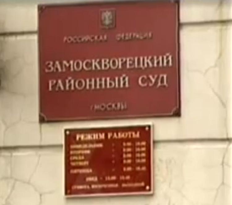 Сечин не получал повестку в суд по делу Улюкаева