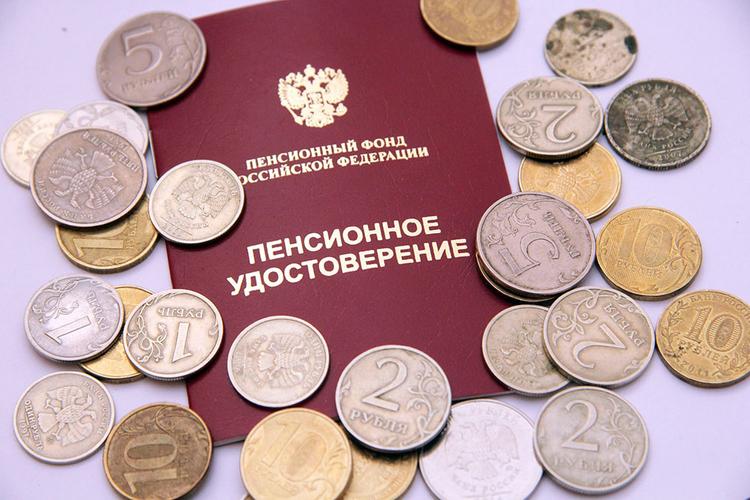 Из бюджета выделят 10 млрд рублей, чтобы довести пенсии до прожиточного минимума