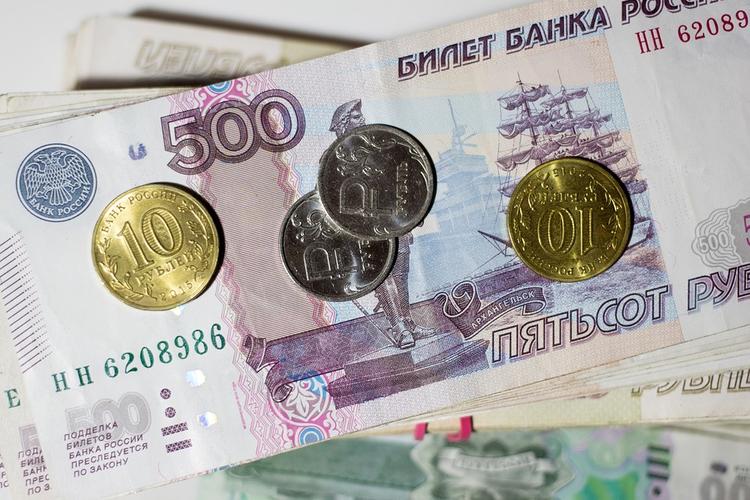 Со следующего года МРОТ составит 9489 рублей