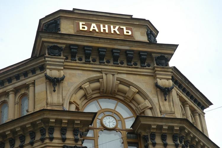 Крупнейшие банки РФ вышли из Ассоциации российских банков