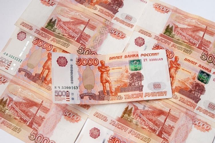 Россияне назвали сумму денег, достаточную для счастья