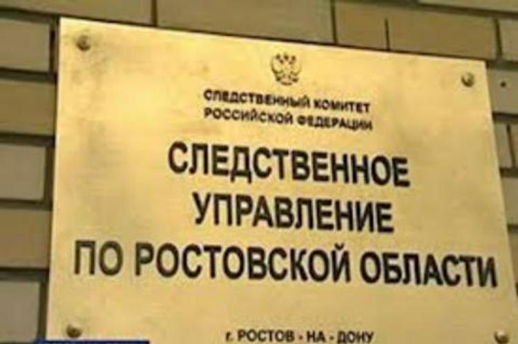 Конец кущевского беспредела Федора Стрельцова