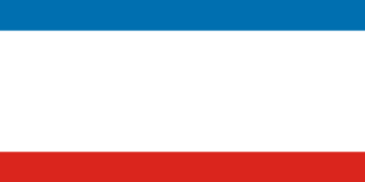 В Крыму отмечают день  Государственного флага Республики