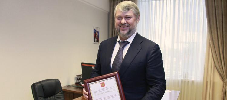 Свердловский депутат получил награду от Совфеда РФ