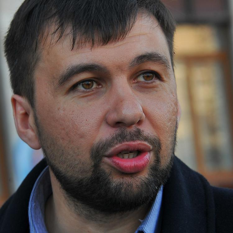 ДНР: Принятие законопроекта о реинтеграции Донбасса означает  выбор Киевом войны
