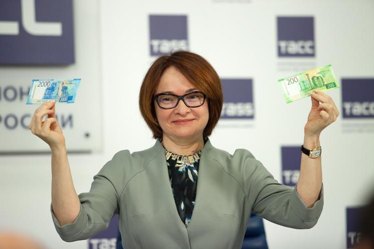 Украинским банкам запретили принимать российские деньги с изображением Крыма