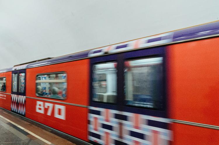 В метро на  Таганско-Краснопресненской линии произошло ЧП