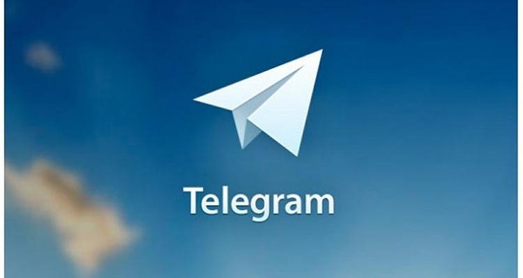 Мессенджер Telegram оштрафован на 800 тысяч рублей