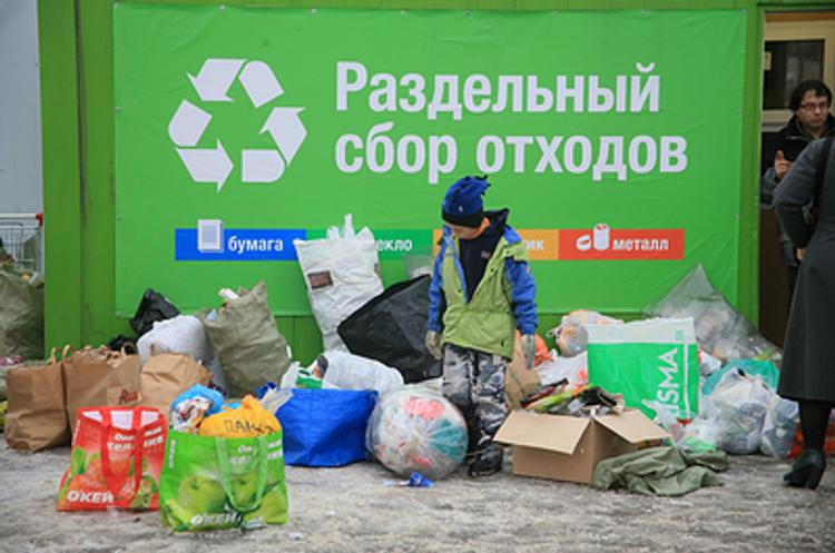 Разделяй и царствуй: проблемы утилизации на Ставрополье